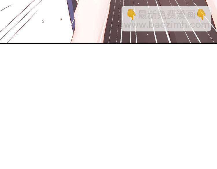 攻掠吸血鬼伯爵 - 第20話 伯爵的秘密(3/3) - 5