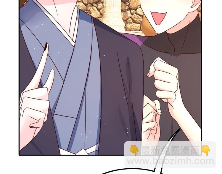 攻掠吸血鬼伯爵 - 第20話 伯爵的秘密(3/3) - 1