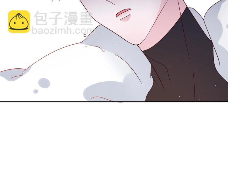 攻掠吸血鬼伯爵 - 第20話 伯爵的秘密(3/3) - 4