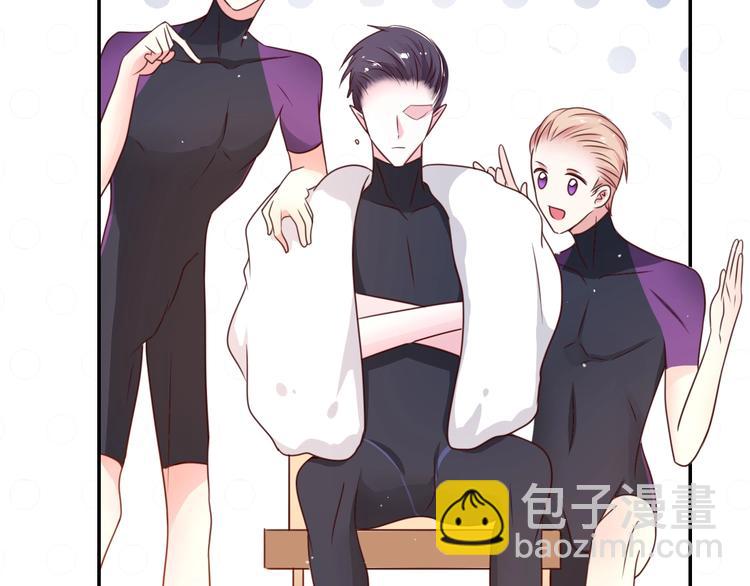 攻掠吸血鬼伯爵 - 第20話 伯爵的秘密(3/3) - 6