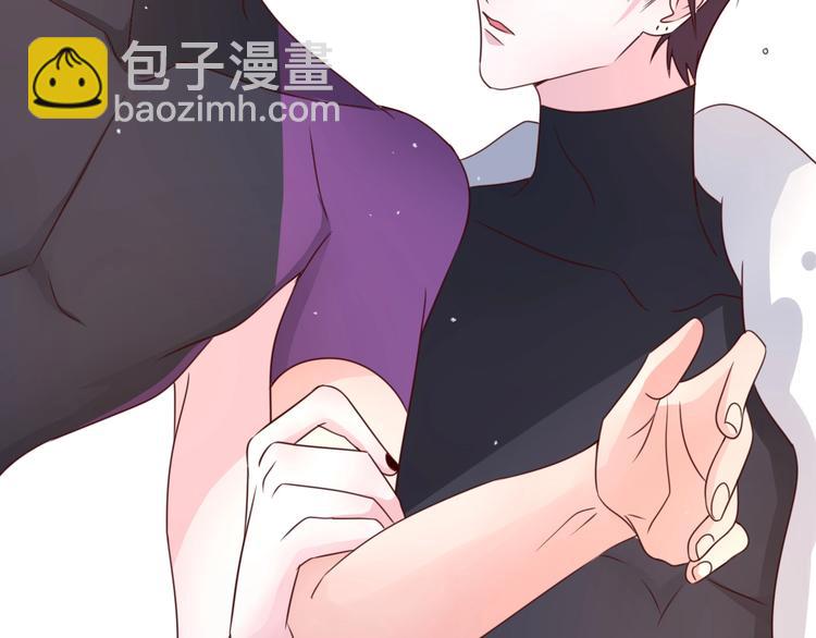 攻掠吸血鬼伯爵 - 第20話 伯爵的秘密(3/3) - 2