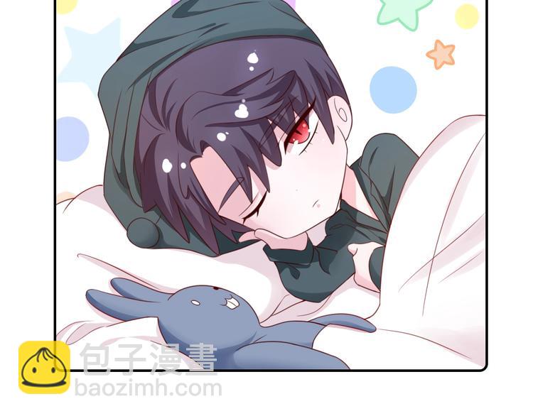 攻掠吸血鬼伯爵 - 第20話 伯爵的秘密(3/3) - 2