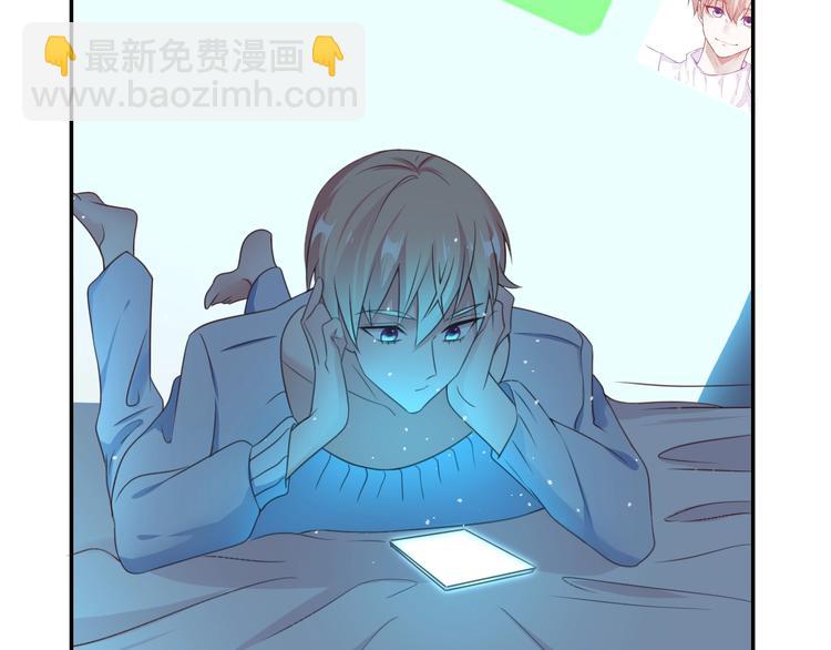 攻掠吸血鬼伯爵 - 第20話 伯爵的秘密(1/3) - 5