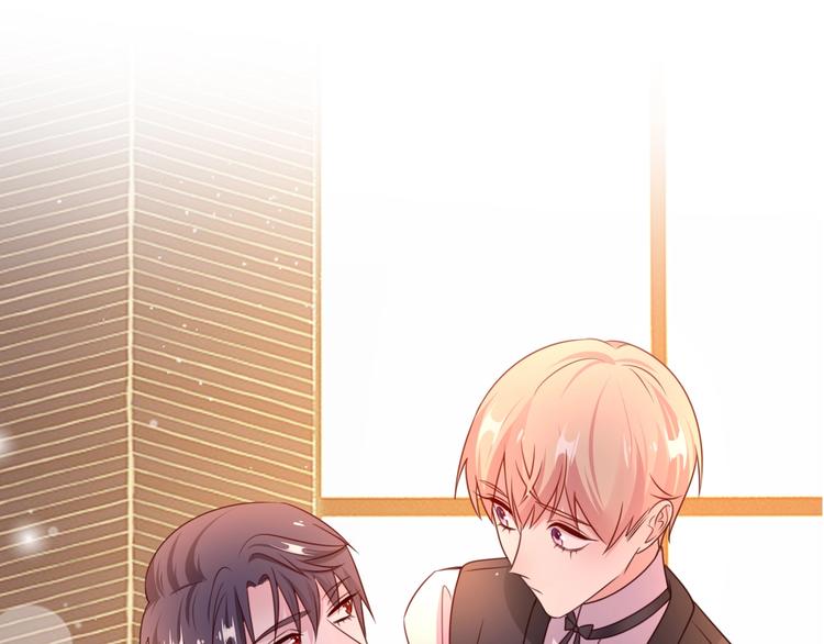 攻掠吸血鬼伯爵 - 第20話 伯爵的秘密(2/3) - 3