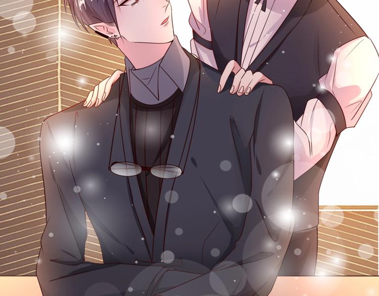 攻掠吸血鬼伯爵 - 第20話 伯爵的秘密(2/3) - 4