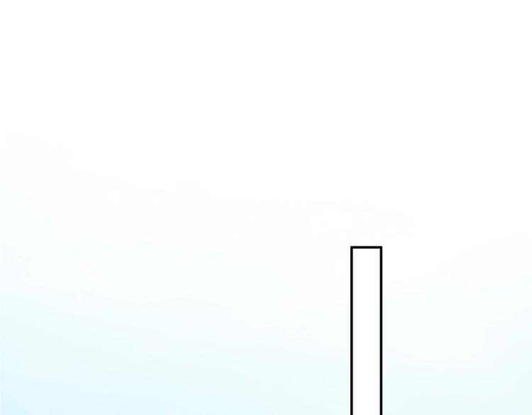 攻掠吸血鬼伯爵 - 第20話 伯爵的秘密(2/3) - 4