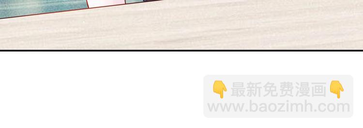 攻掠吸血鬼伯爵 - 第20話 伯爵的秘密(2/3) - 8