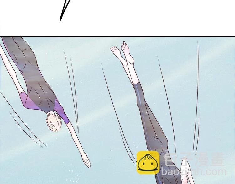 攻掠吸血鬼伯爵 - 第20話 伯爵的秘密(2/3) - 2