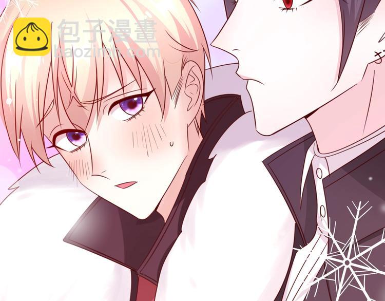 攻掠吸血鬼伯爵 - 第22話 直男的春天(1/4) - 2