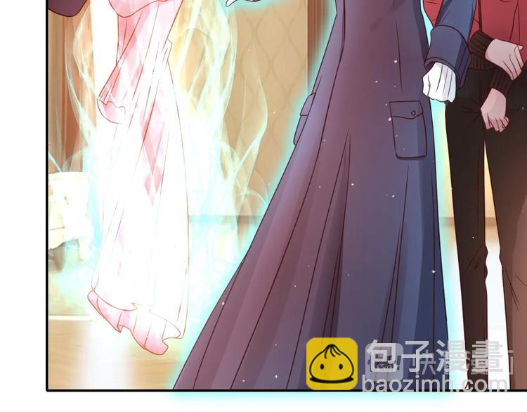 攻掠吸血鬼伯爵 - 第22話 直男的春天(3/4) - 5