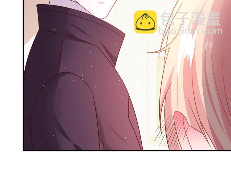 攻掠吸血鬼伯爵 - 第22話 直男的春天(3/4) - 7