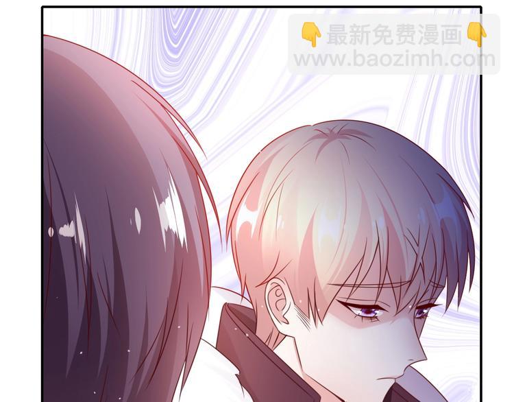 攻掠吸血鬼伯爵 - 第22話 直男的春天(1/4) - 5