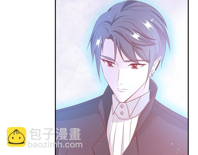 攻掠吸血鬼伯爵 - 第22話 直男的春天(2/4) - 6