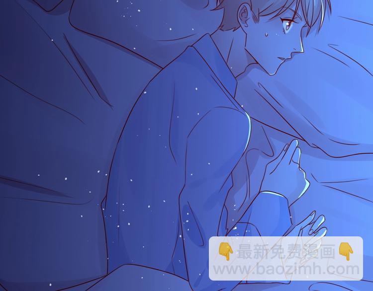 攻掠吸血鬼伯爵 - 第24話 是心動啊(2/3) - 4