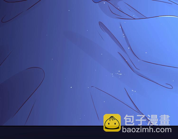 攻掠吸血鬼伯爵 - 第24話 是心動啊(2/3) - 5