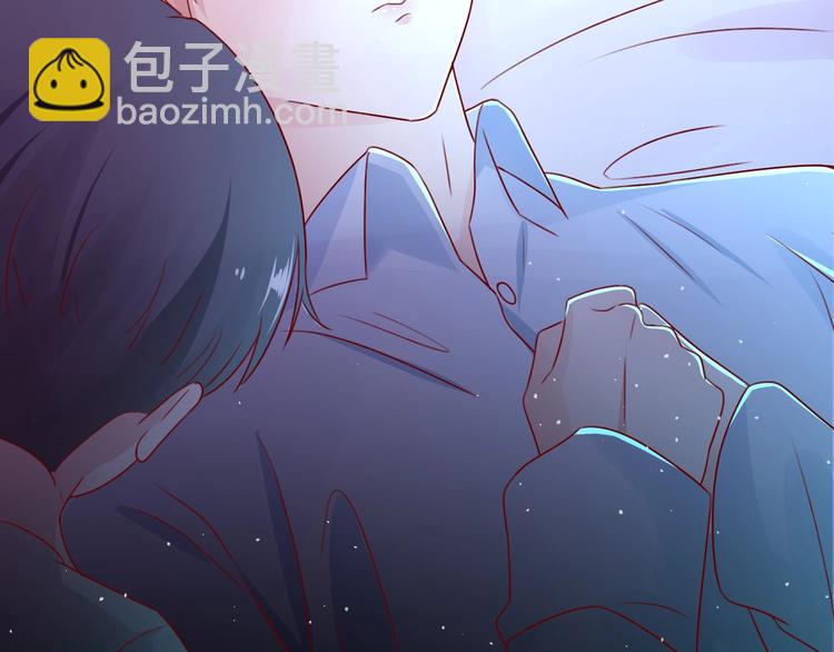 攻掠吸血鬼伯爵 - 第24話 是心動啊(2/3) - 6