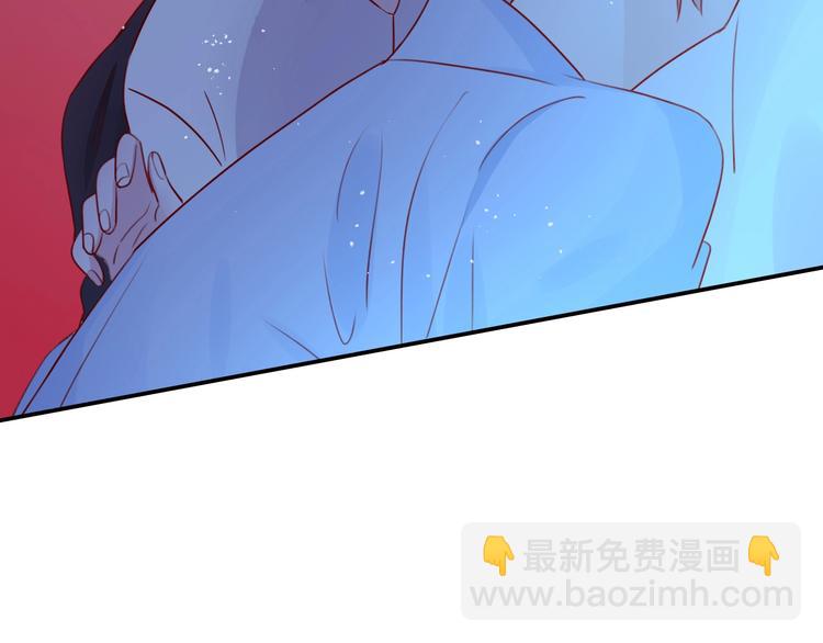 攻掠吸血鬼伯爵 - 第24話 是心動啊(2/3) - 5