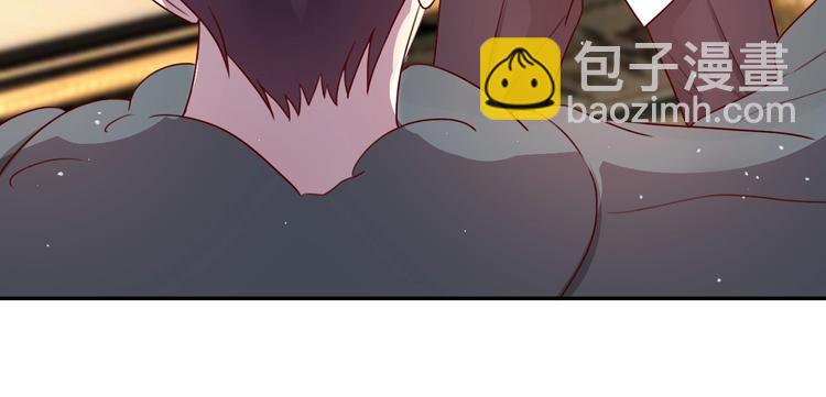 攻掠吸血鬼伯爵 - 第24話 是心動啊(2/3) - 6