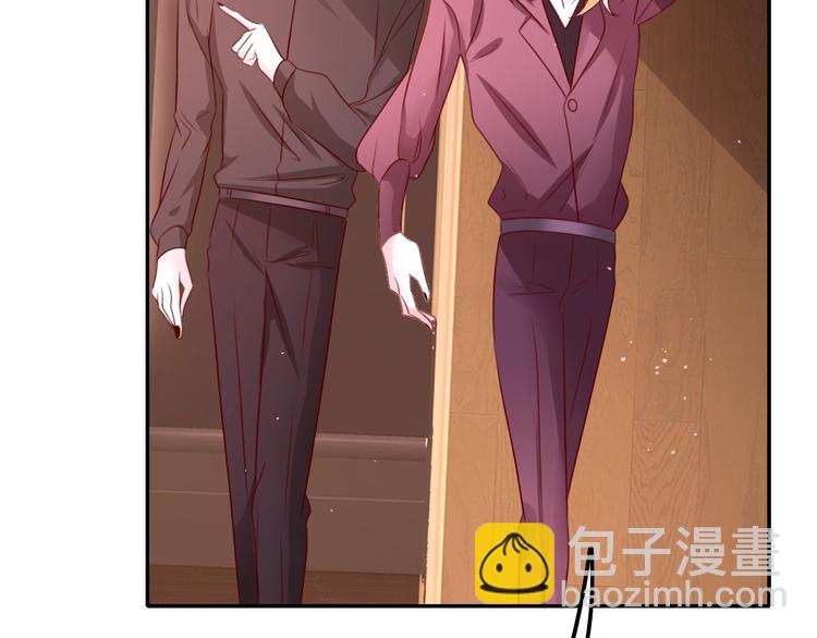 攻掠吸血鬼伯爵 - 第26話 討人喜歡(3/3) - 3