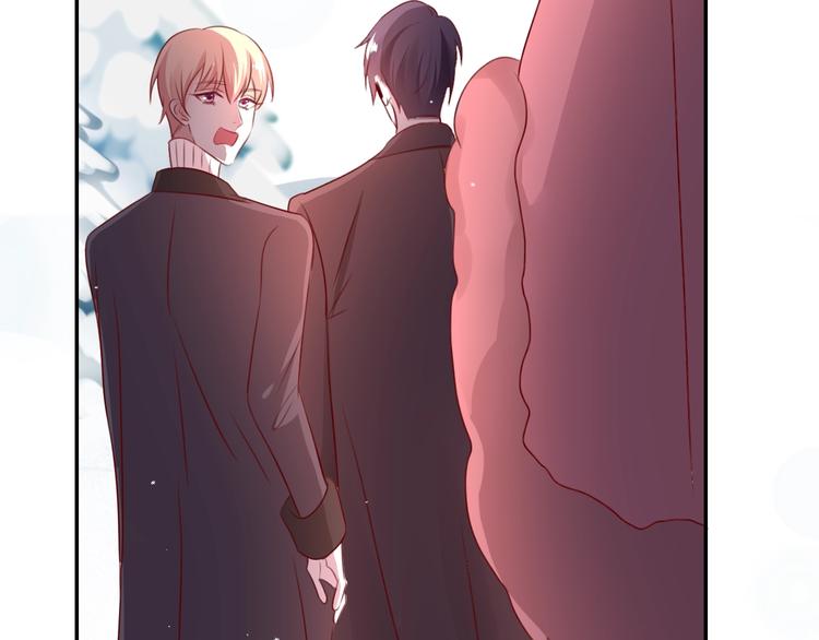 攻掠吸血鬼伯爵 - 第26話 討人喜歡(3/3) - 5