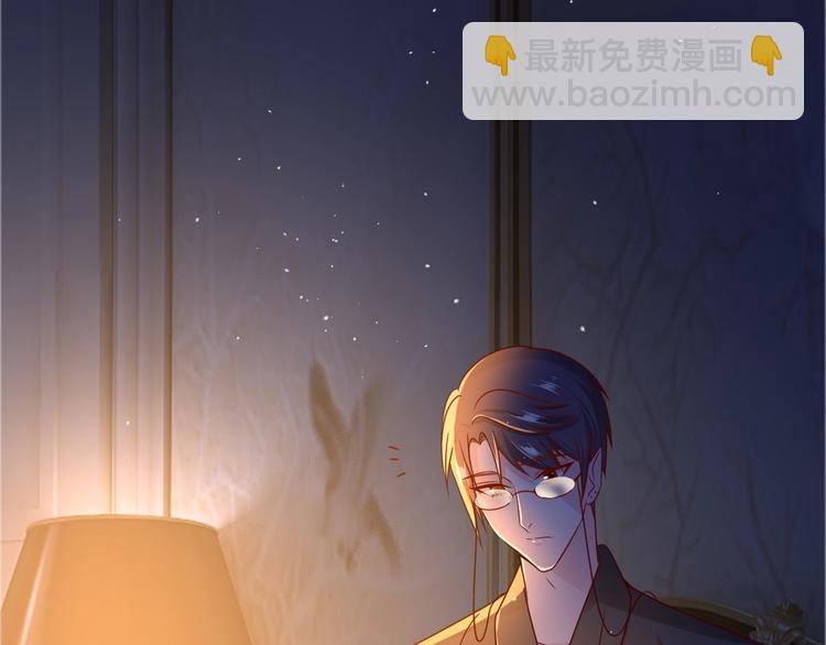 攻掠吸血鬼伯爵 - 第26話 討人喜歡(3/3) - 6