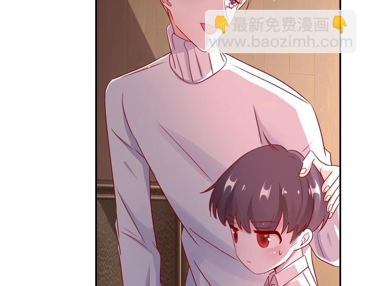 攻掠吸血鬼伯爵 - 第26話 討人喜歡(2/3) - 4