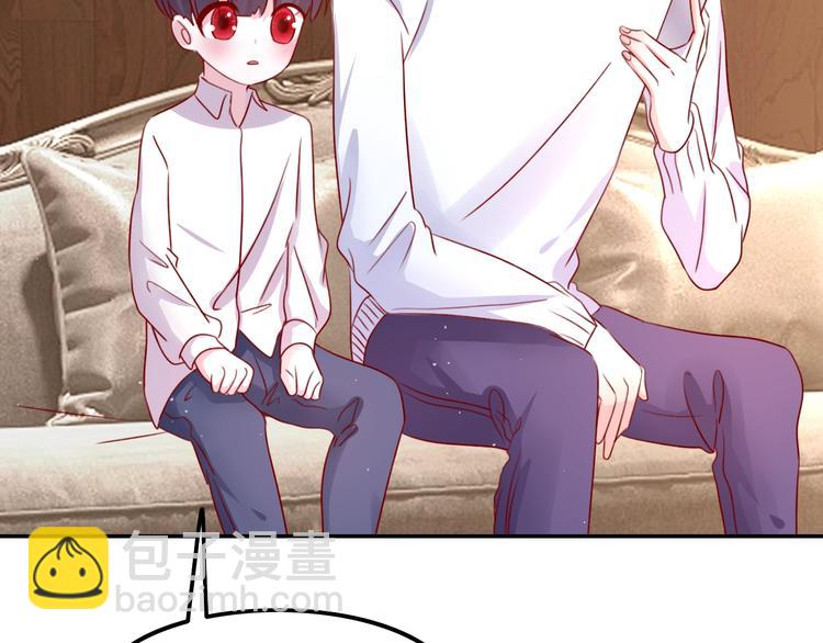 攻掠吸血鬼伯爵 - 第26話 討人喜歡(2/3) - 1