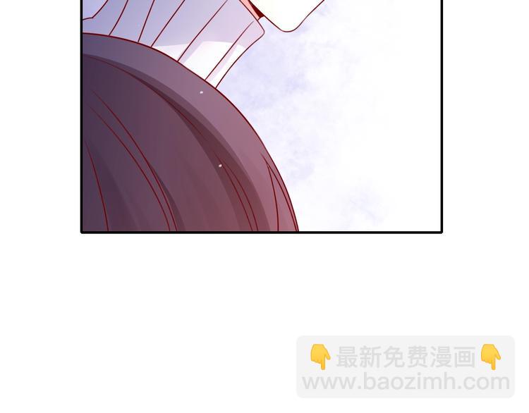 攻掠吸血鬼伯爵 - 第26話 討人喜歡(2/3) - 4