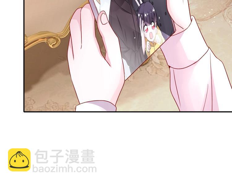 攻掠吸血鬼伯爵 - 第26話 討人喜歡(2/3) - 1