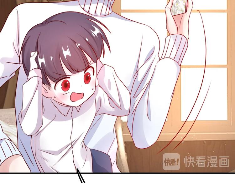 攻掠吸血鬼伯爵 - 第26話 討人喜歡(2/3) - 6