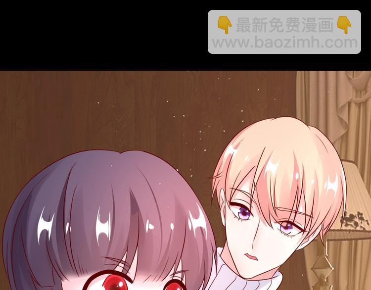 攻掠吸血鬼伯爵 - 第26話 討人喜歡(2/3) - 1