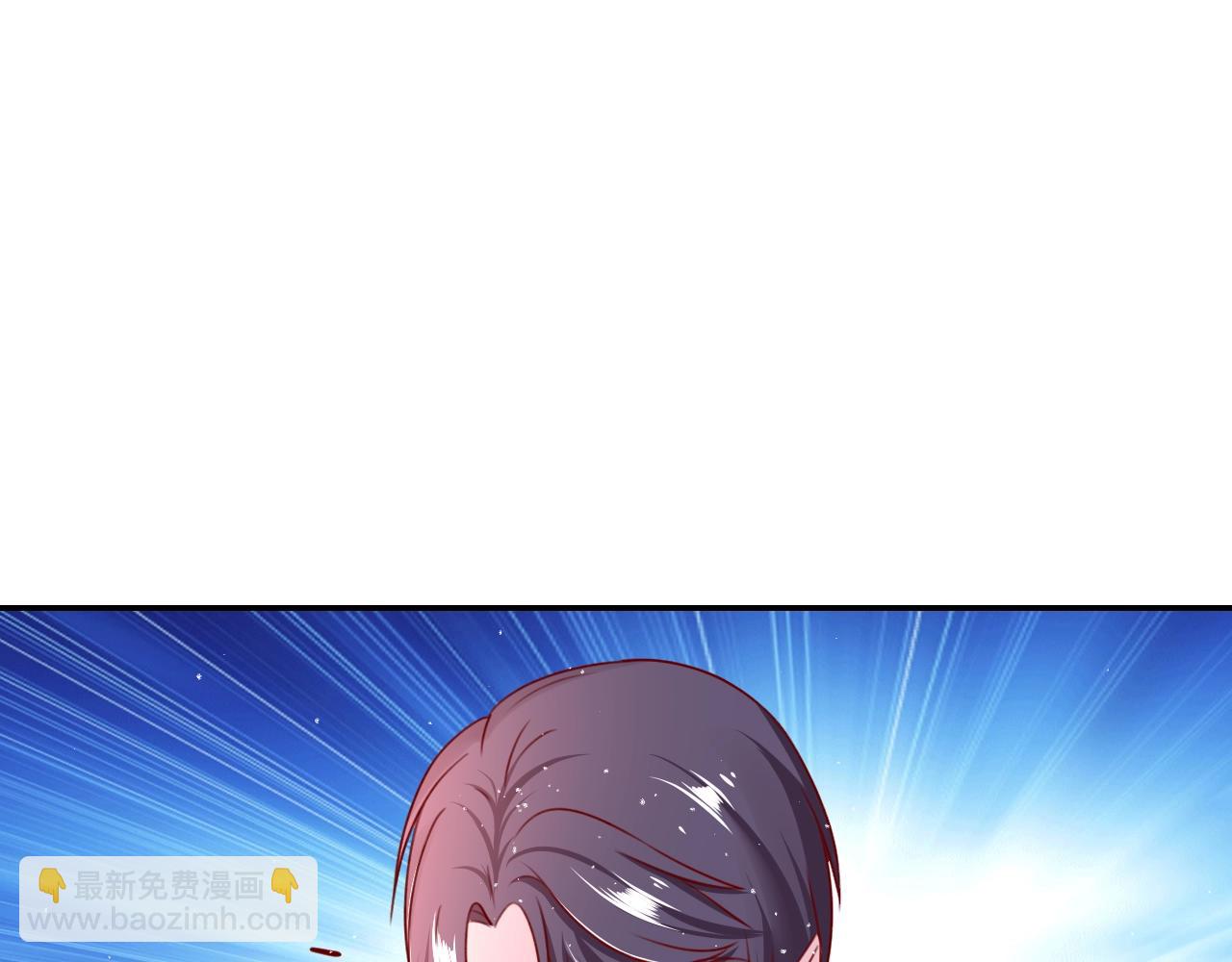 攻掠吸血鬼伯爵 - 第28話 他需要我(3/3) - 6