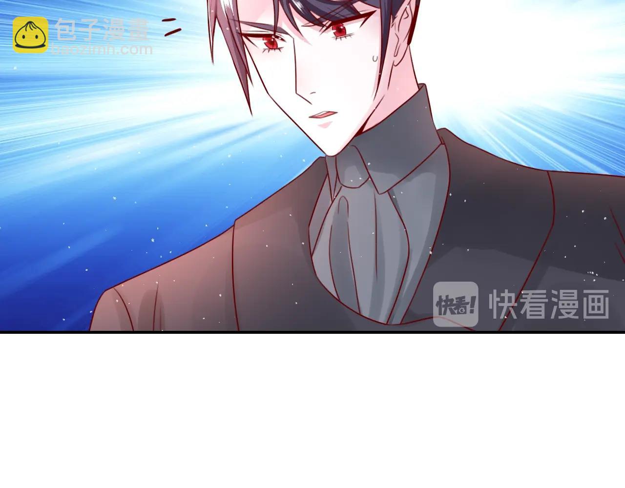 攻掠吸血鬼伯爵 - 第28話 他需要我(3/3) - 1