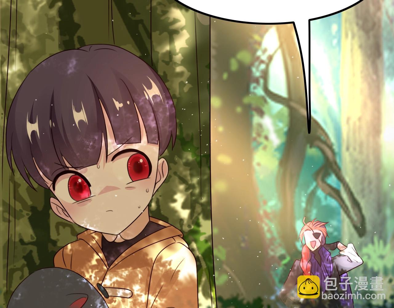 攻掠吸血鬼伯爵 - 第28話 他需要我(3/3) - 6