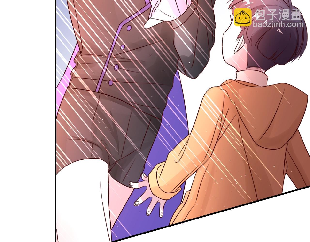 攻掠吸血鬼伯爵 - 第28話 他需要我(2/3) - 8