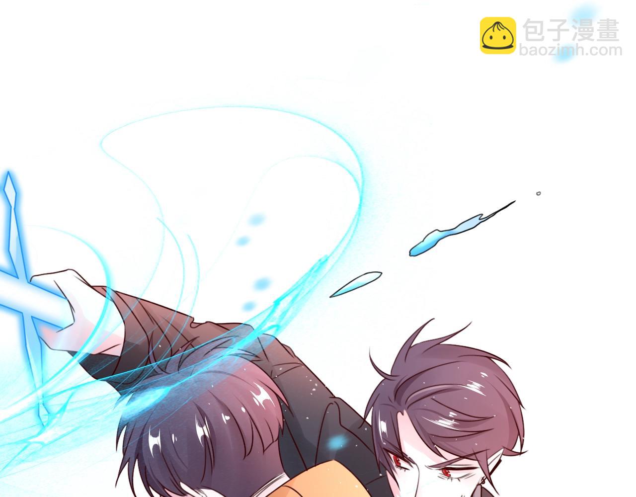 攻掠吸血鬼伯爵 - 第28話 他需要我(2/3) - 2