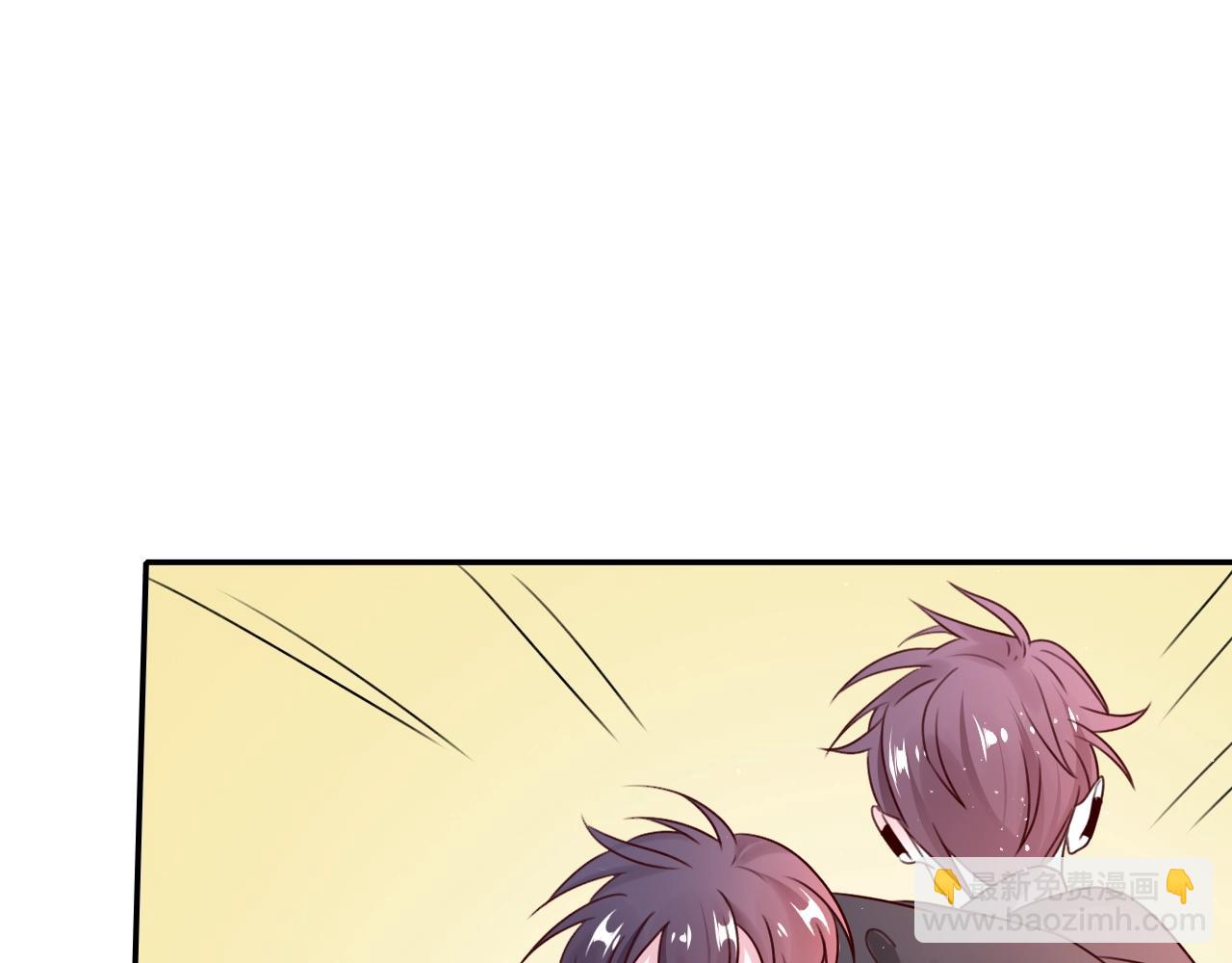 攻掠吸血鬼伯爵 - 第28話 他需要我(2/3) - 5