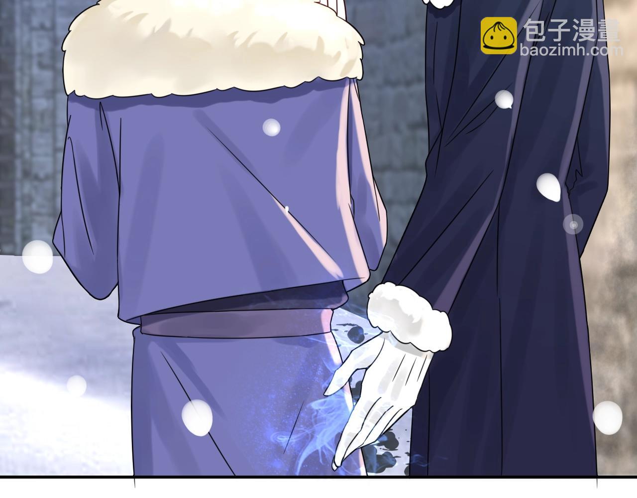 攻掠吸血鬼伯爵 - 第30話 敢跟我搶男人？(2/3) - 6