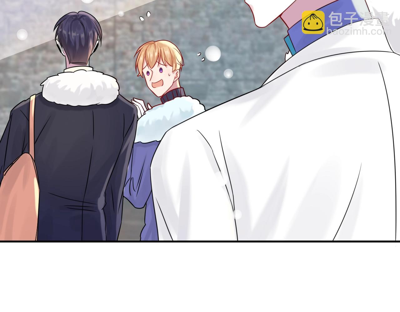 攻掠吸血鬼伯爵 - 第30話 敢跟我搶男人？(3/3) - 2