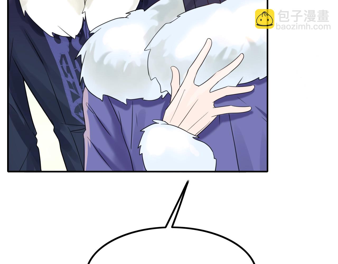 攻掠吸血鬼伯爵 - 第30話 敢跟我搶男人？(1/3) - 8