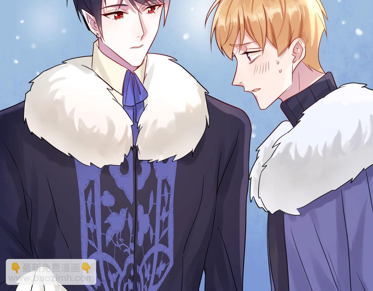 攻掠吸血鬼伯爵 - 第30話 敢跟我搶男人？(1/3) - 5