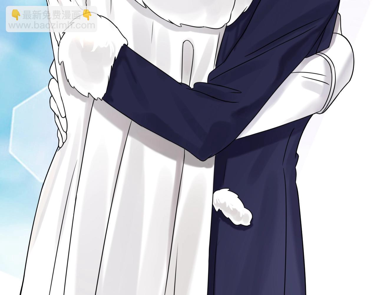 攻掠吸血鬼伯爵 - 第30話 敢跟我搶男人？(2/3) - 4