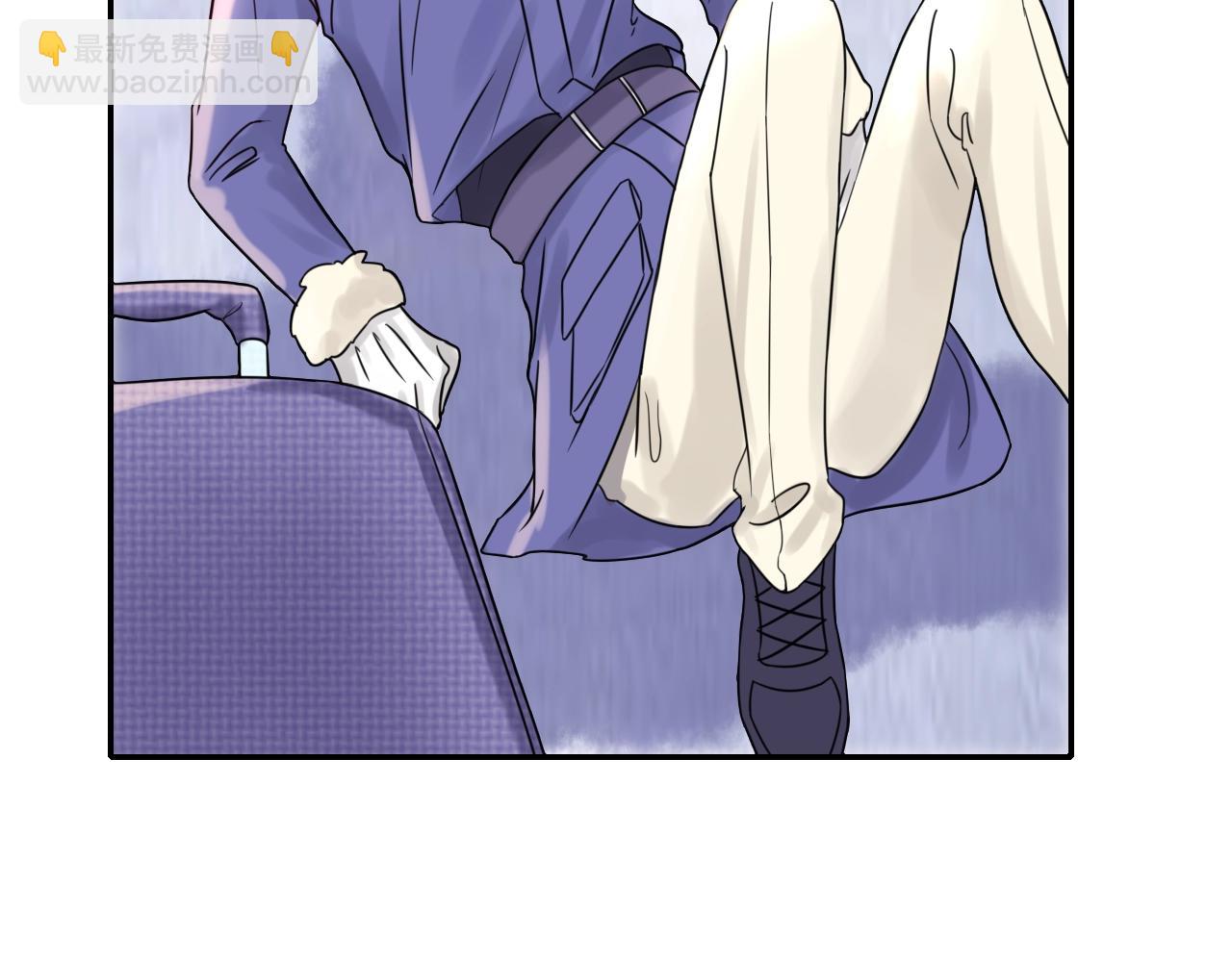 攻掠吸血鬼伯爵 - 第30話 敢跟我搶男人？(2/3) - 7