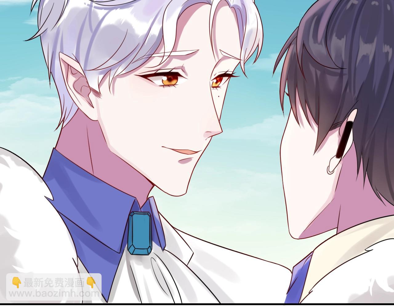 攻掠吸血鬼伯爵 - 第30話 敢跟我搶男人？(2/3) - 1