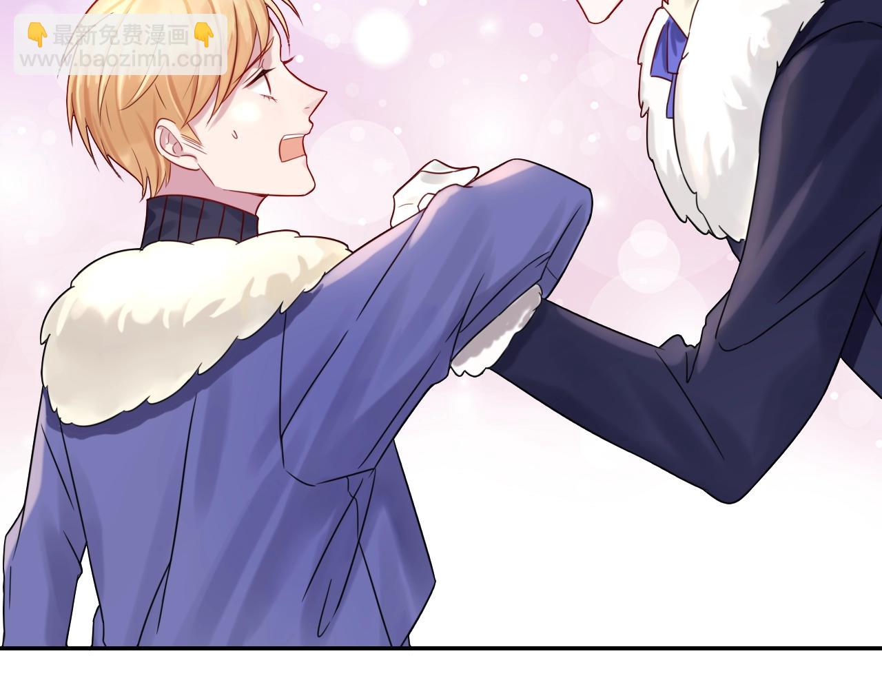 攻掠吸血鬼伯爵 - 第30話 敢跟我搶男人？(2/3) - 8