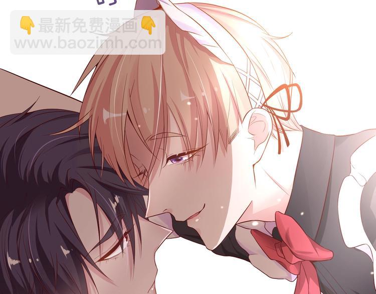 第4话 你就笑一下吧！(1/4)-第4话