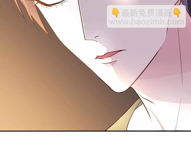 攻掠吸血鬼伯爵 - 第4話 你就笑一下吧！(3/4) - 8