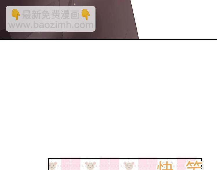 第4话 你就笑一下吧！(1/4)-第4话