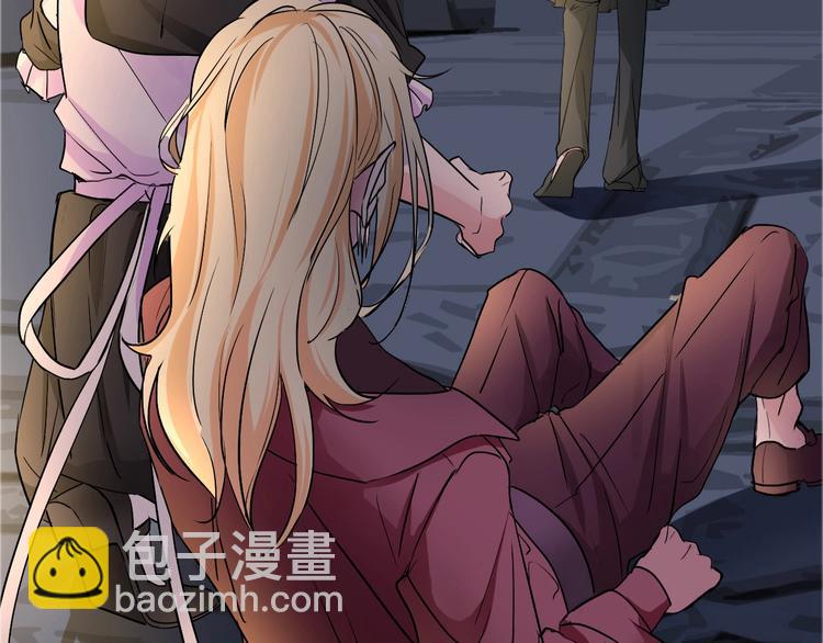 攻掠吸血鬼伯爵 - 第4話 你就笑一下吧！(4/4) - 2