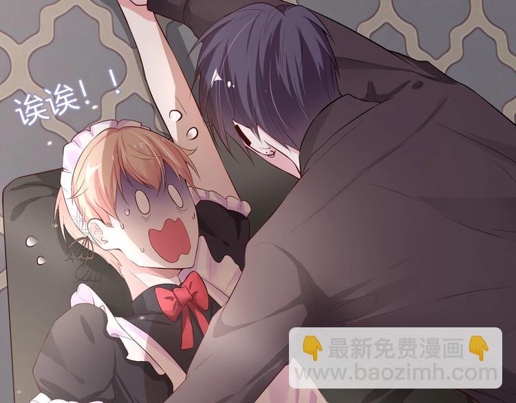 第4话 你就笑一下吧！(1/4)-第4话